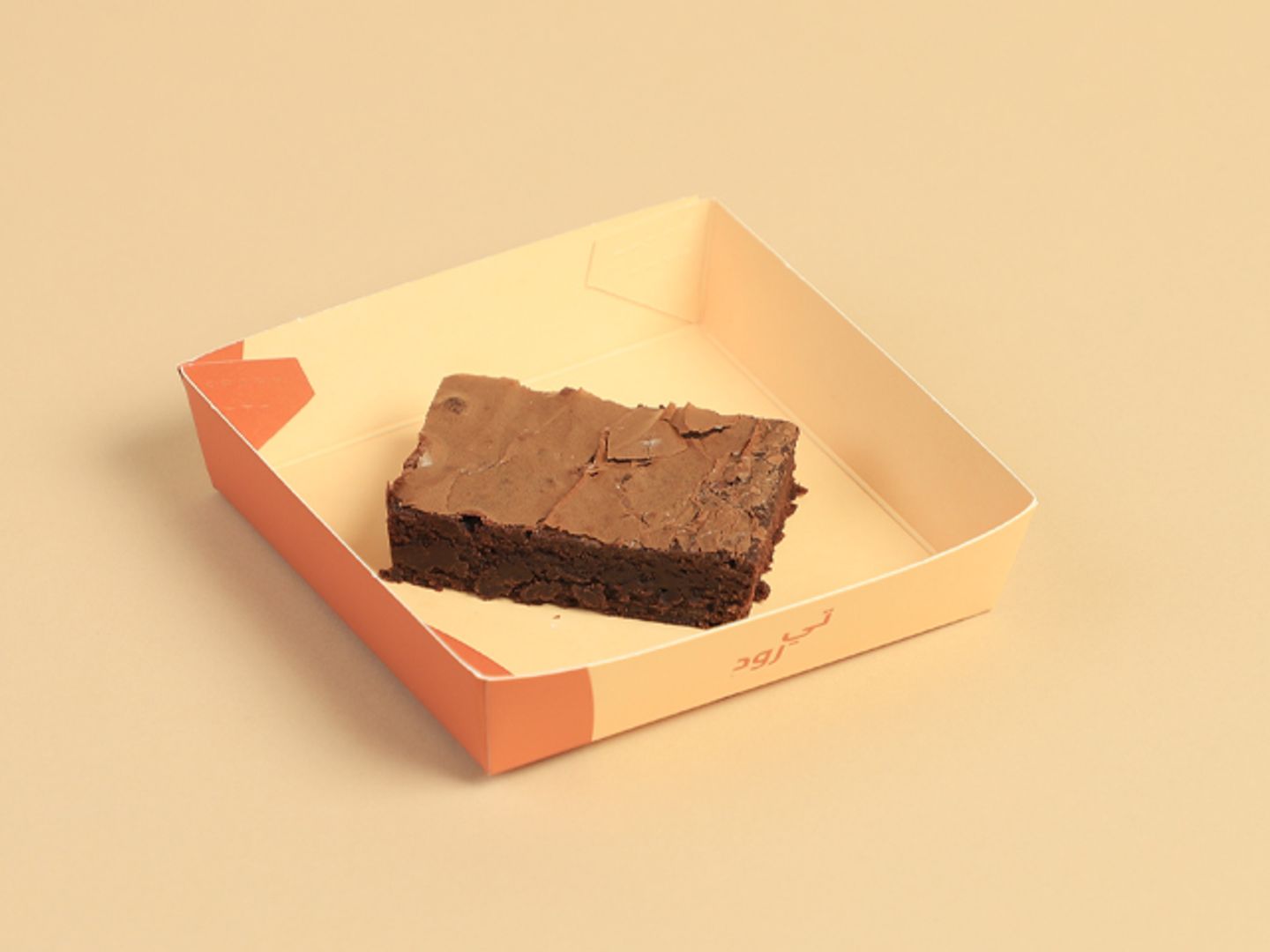 Slice Of Brownie
