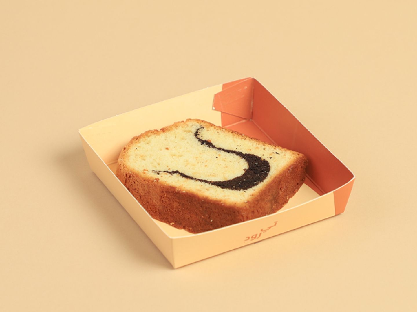 Marble Cake