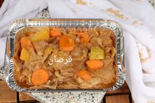 جريش قرصان صغير