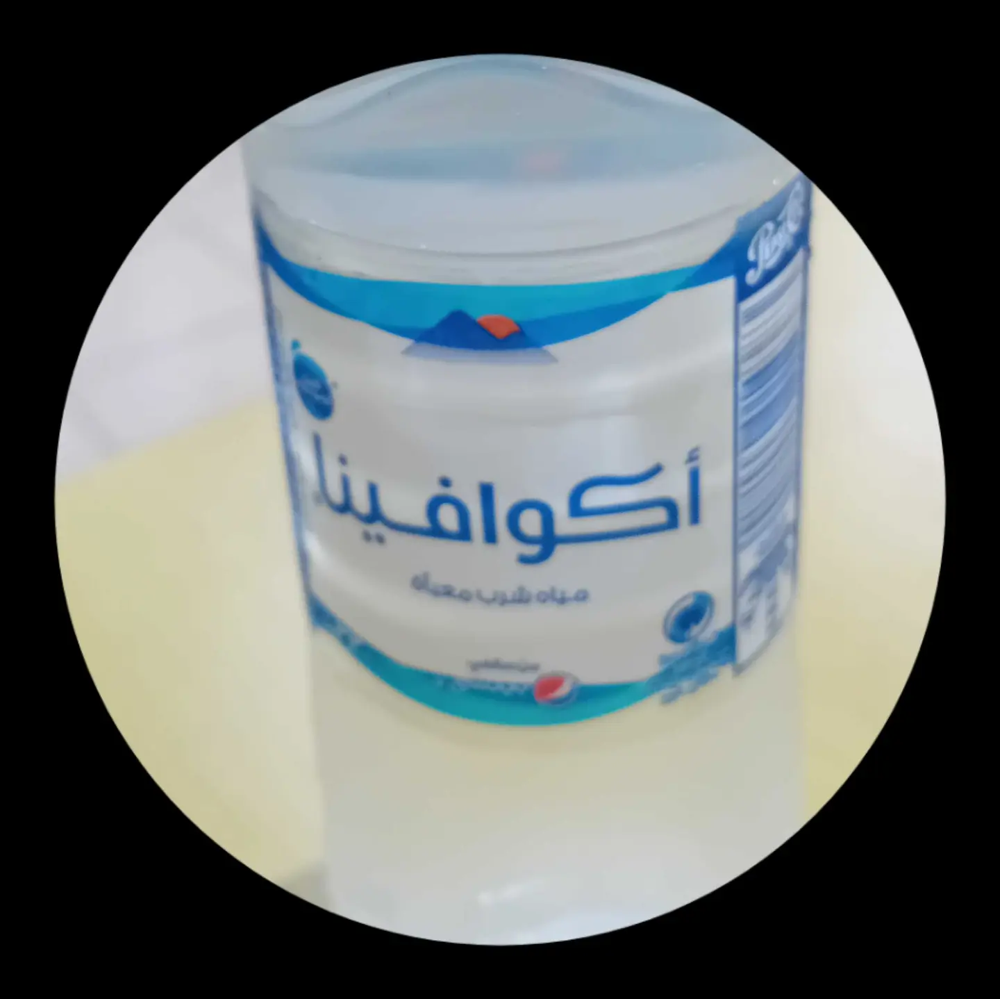 مياة 300ملي