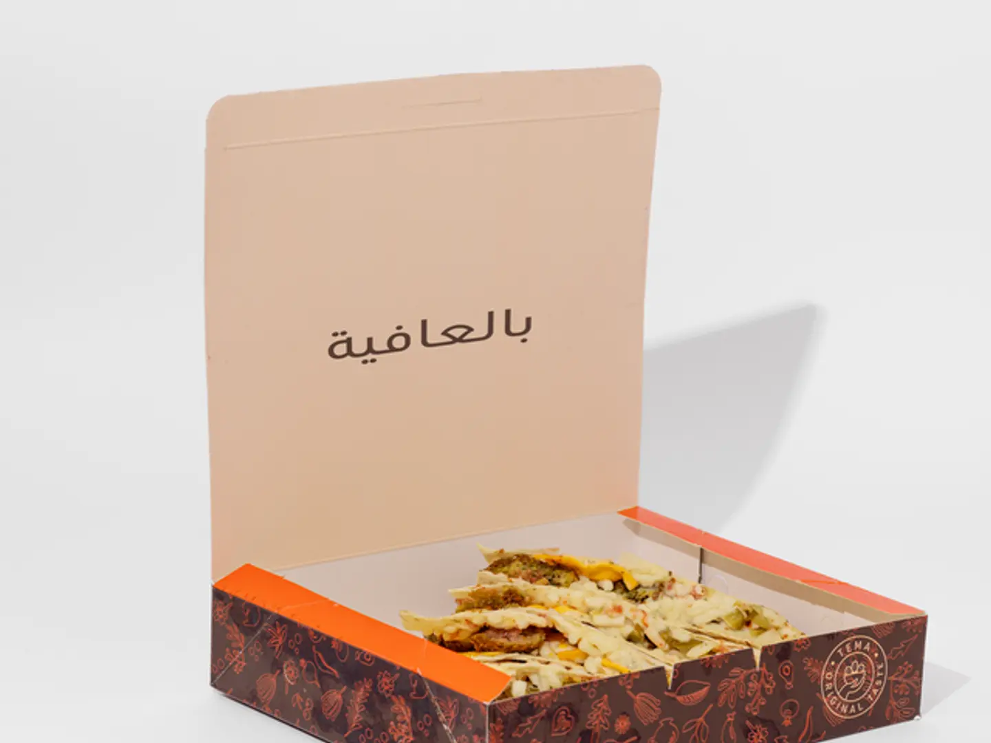 كاساديا فلافل