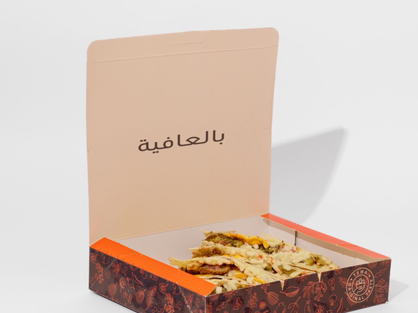 كاساديا فلافل