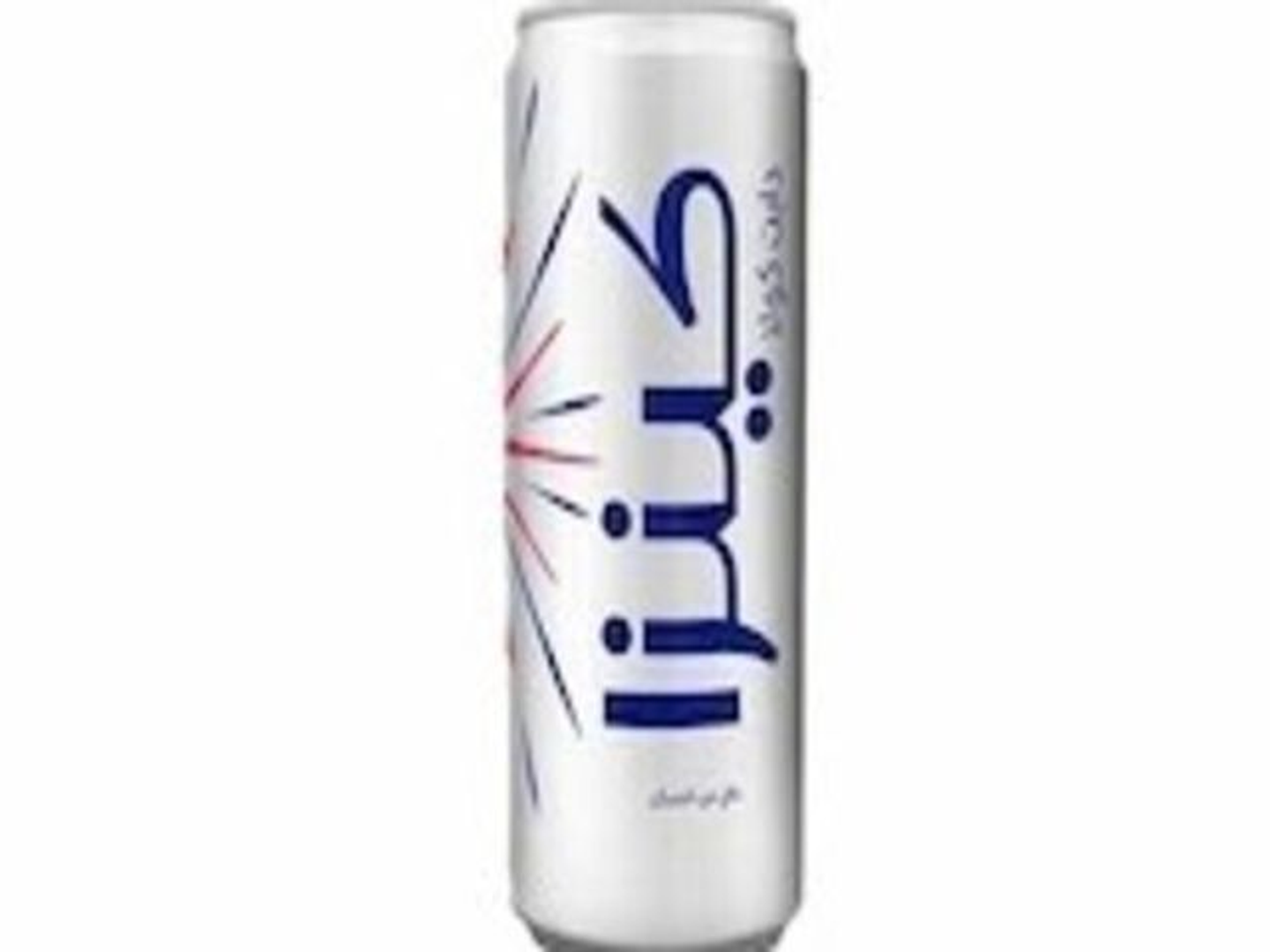 Kinza Diet Cola