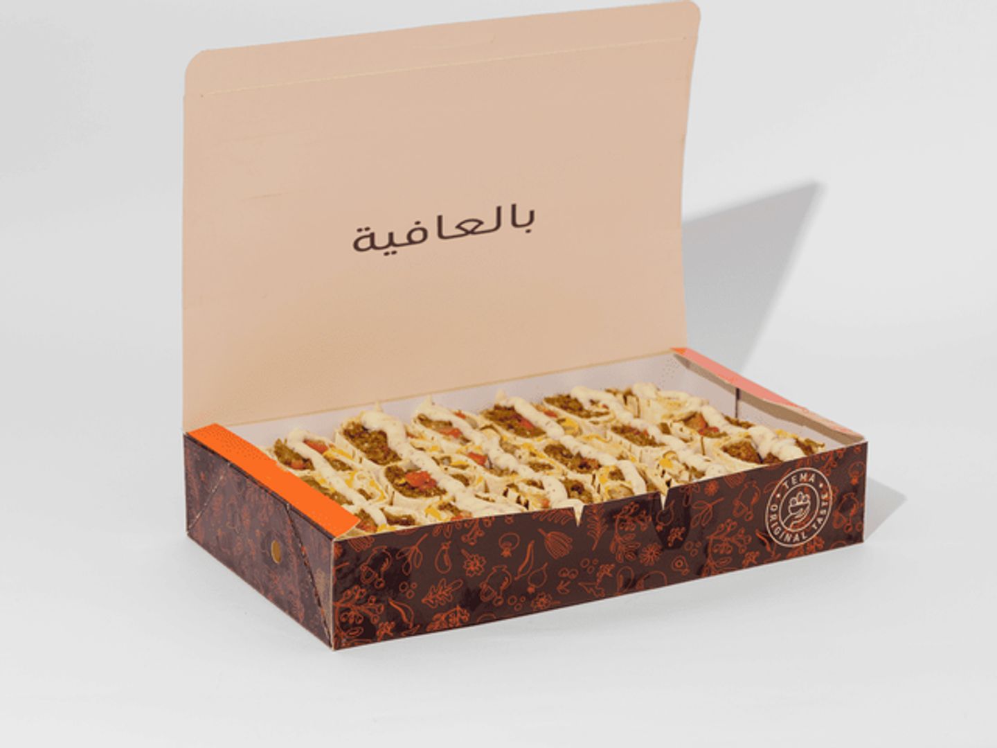 الوجبة المكسيكية