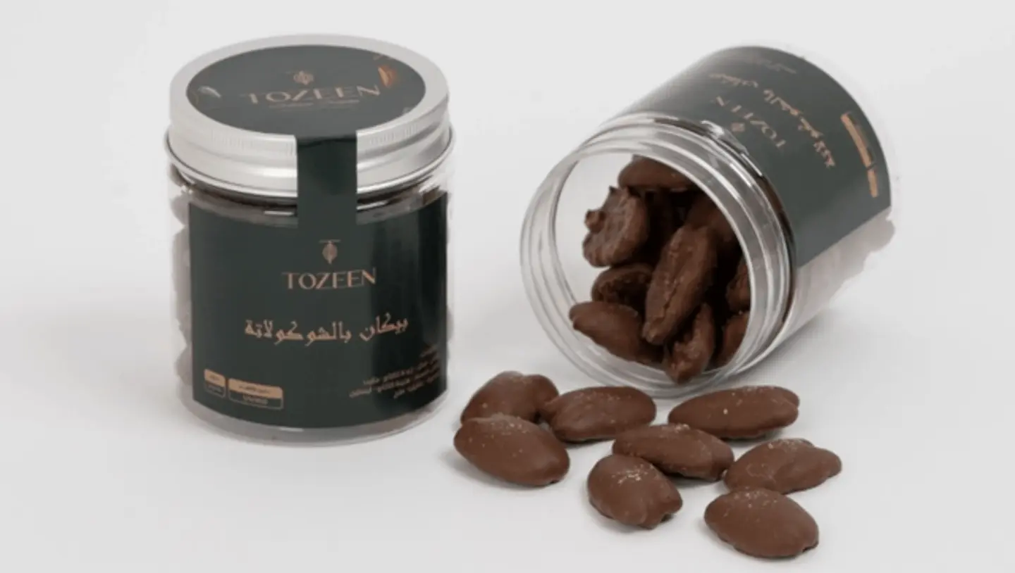 Pecan Milk Chocolate Jar 290584