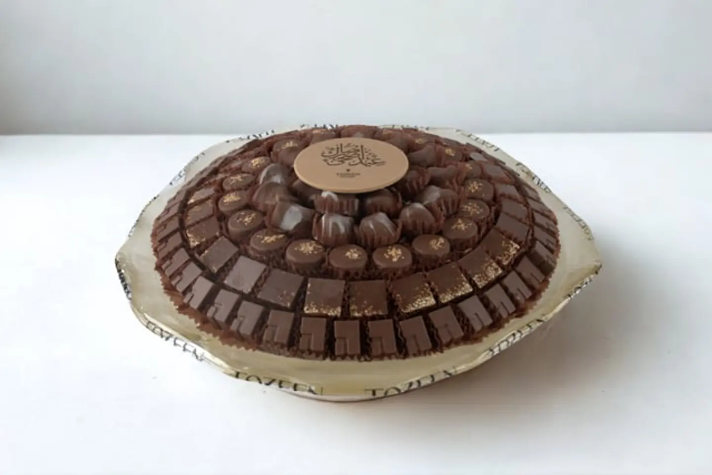 صينية زجاج مسطحة رمادي 5438