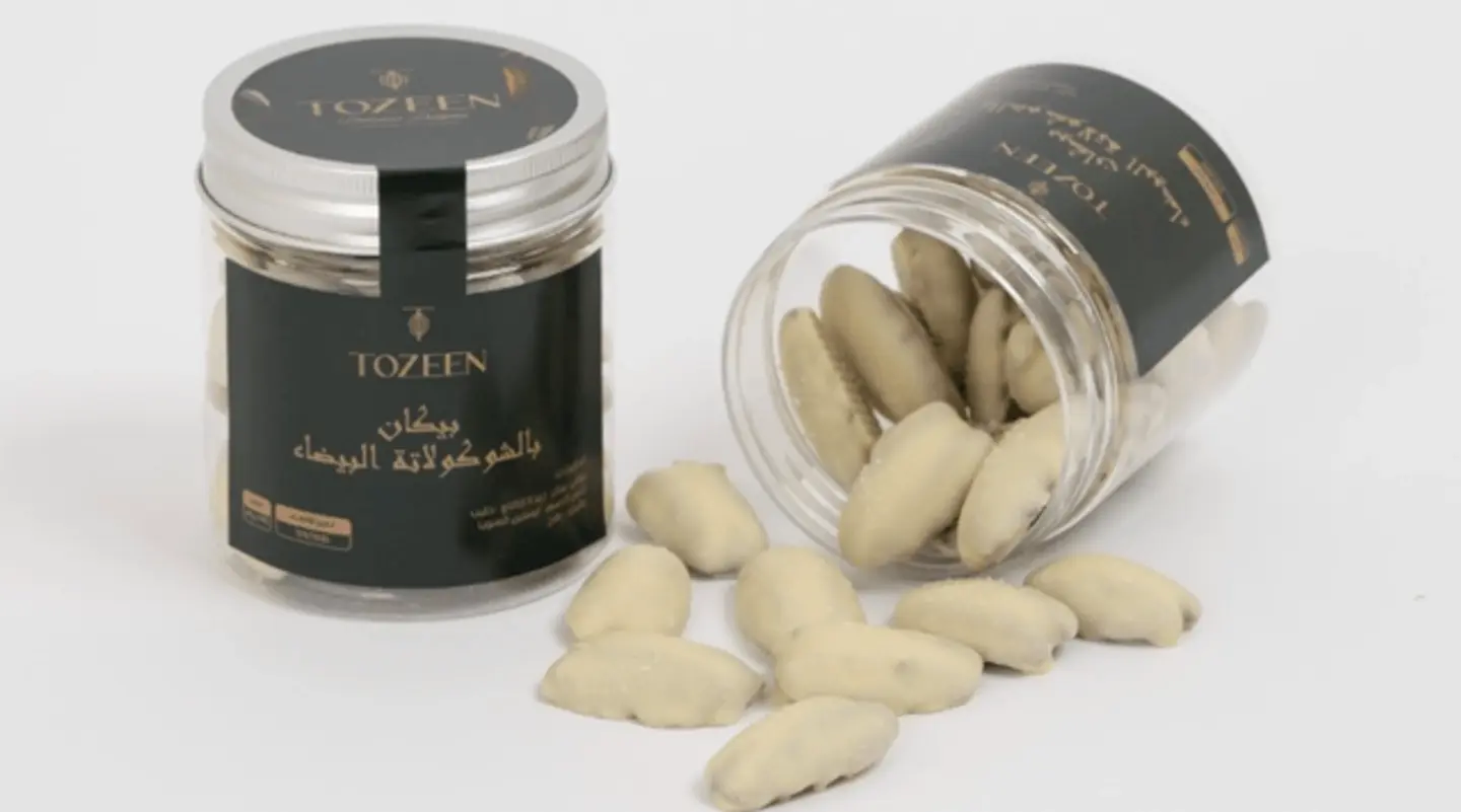 Pecan White Chocolate Jar 290577