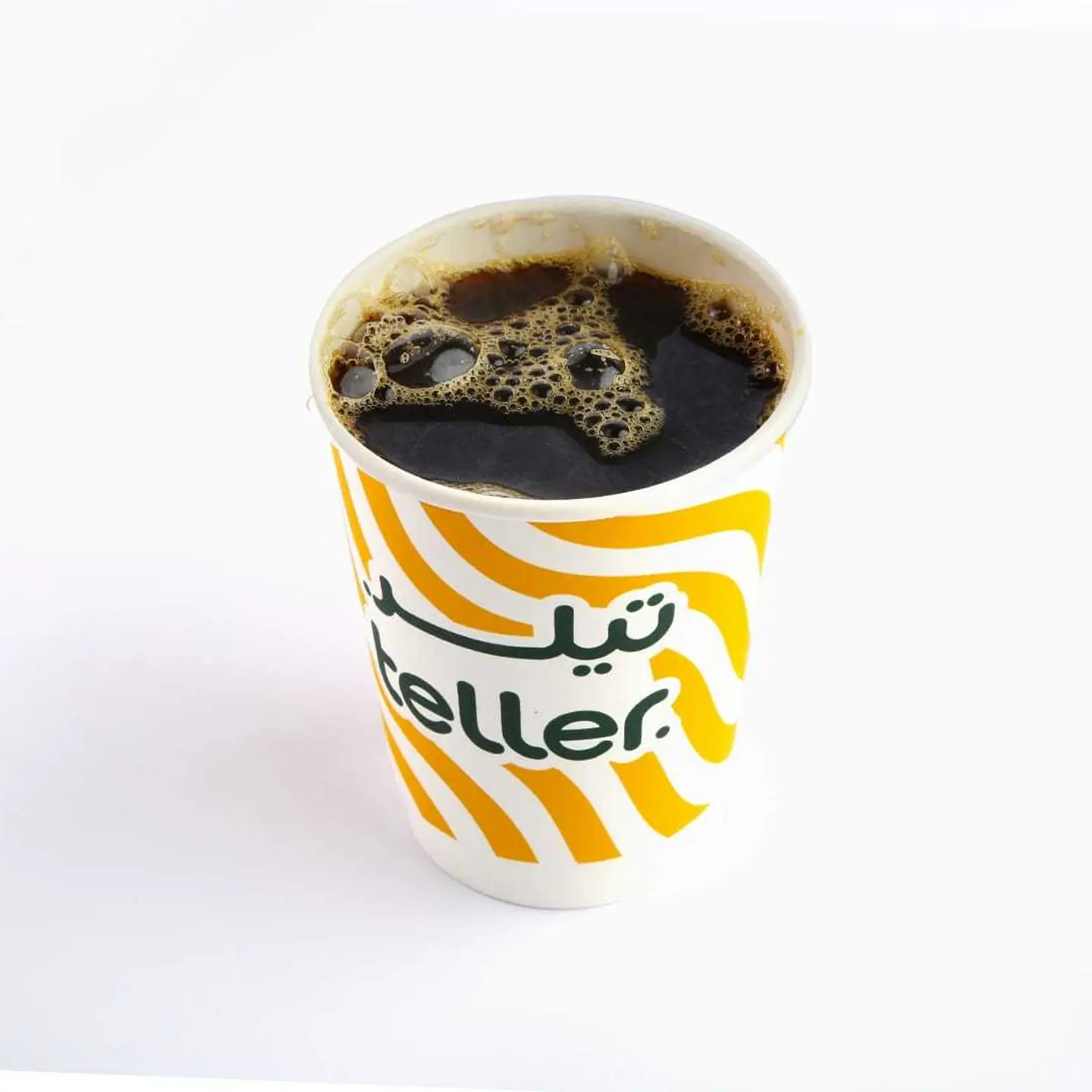 قهوه اليوم حار صغير