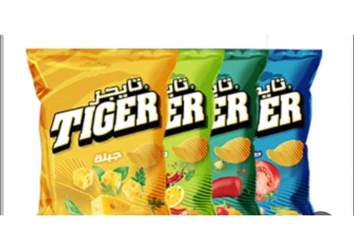 بطاطس شيبسي