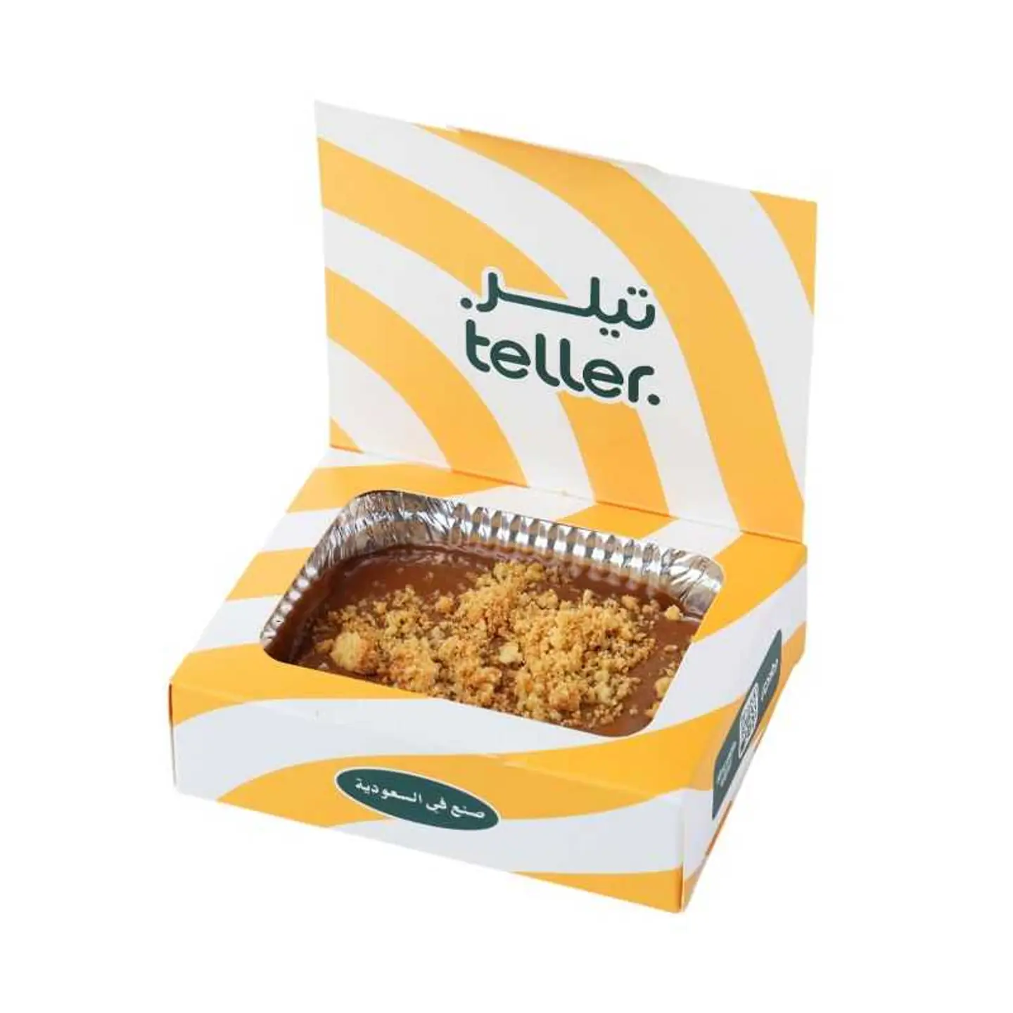 لافا بودينق