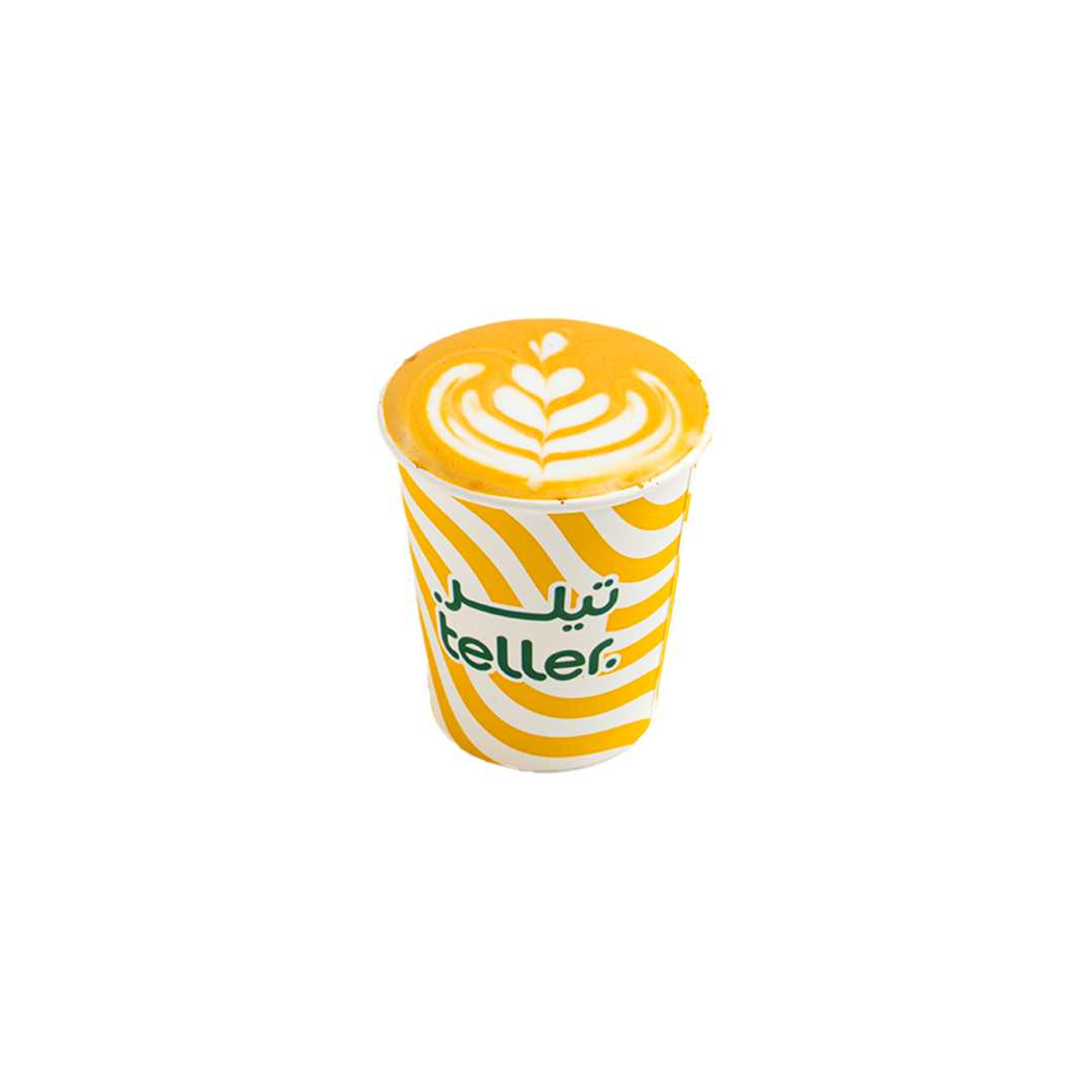 Teller Delivery Menu in Khaldiyah | HungerStation Saudi Arabia