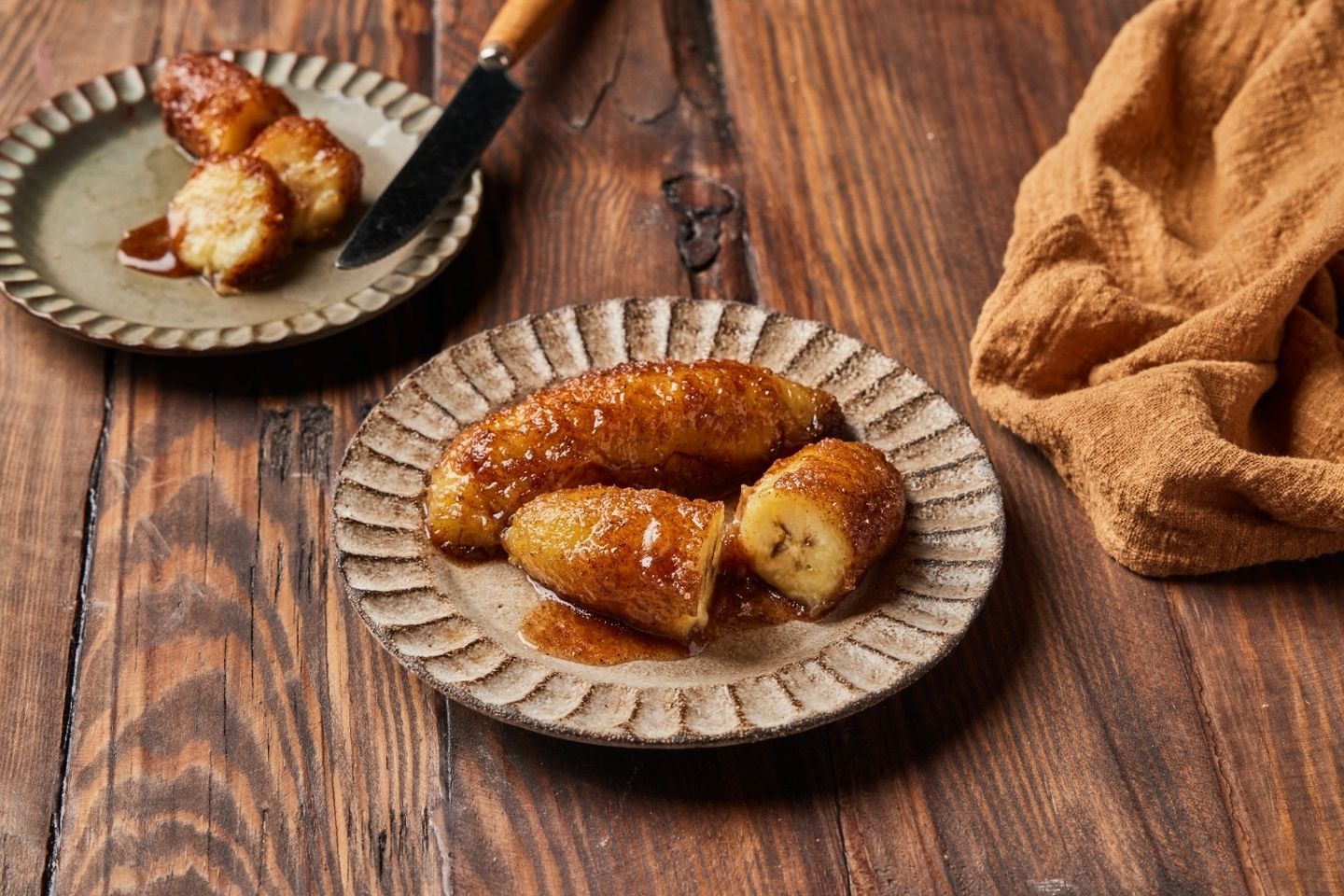 Fried Banana