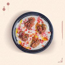 فتة روزيتو