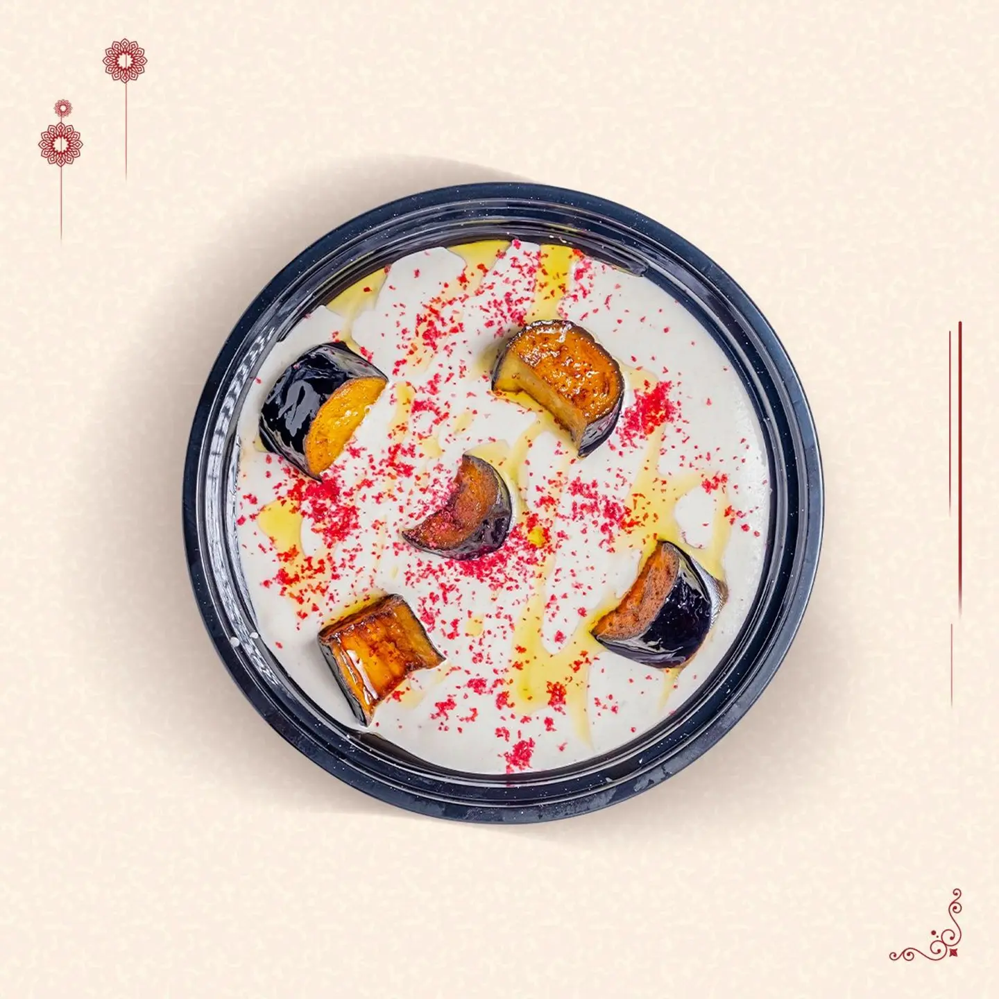 فتة باذنجان