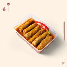 ملفوف