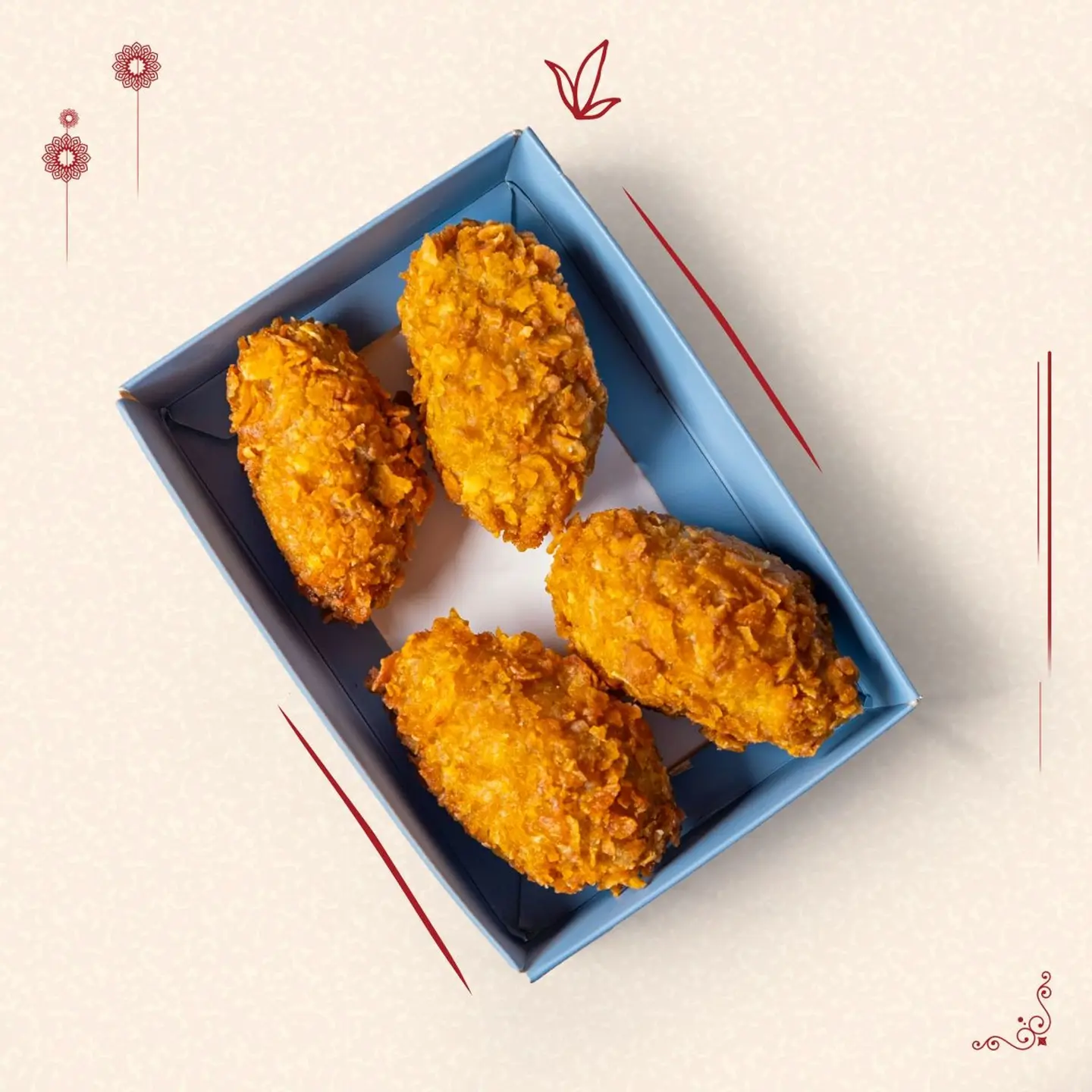 أصابع بصل مقلية