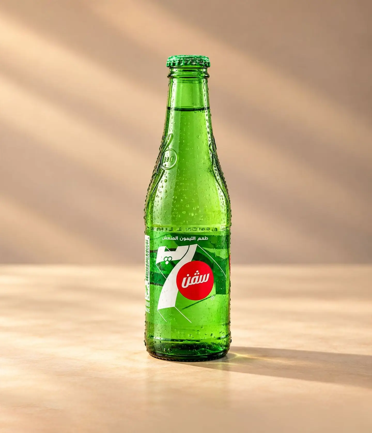 7 Up