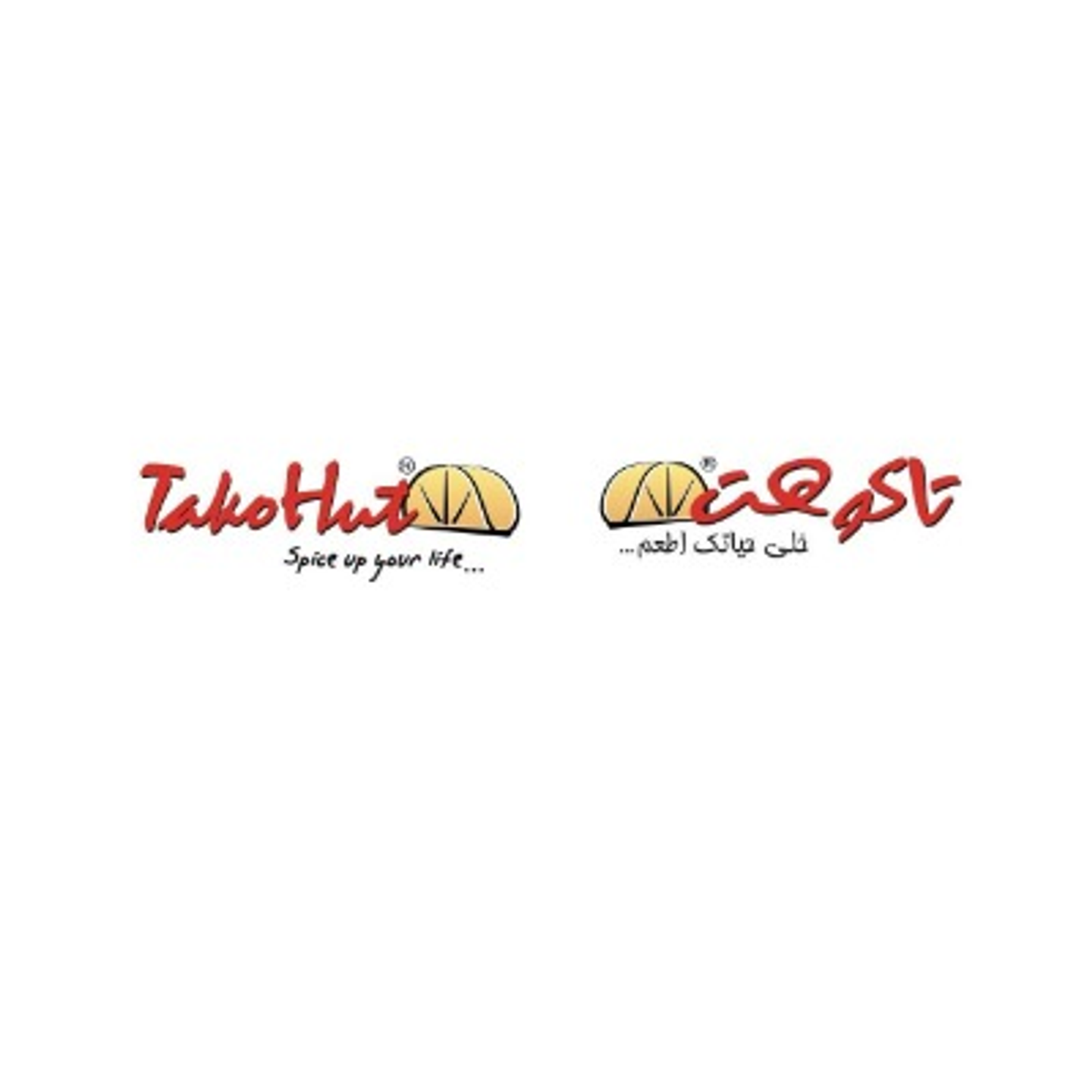 بوريتو الخضار