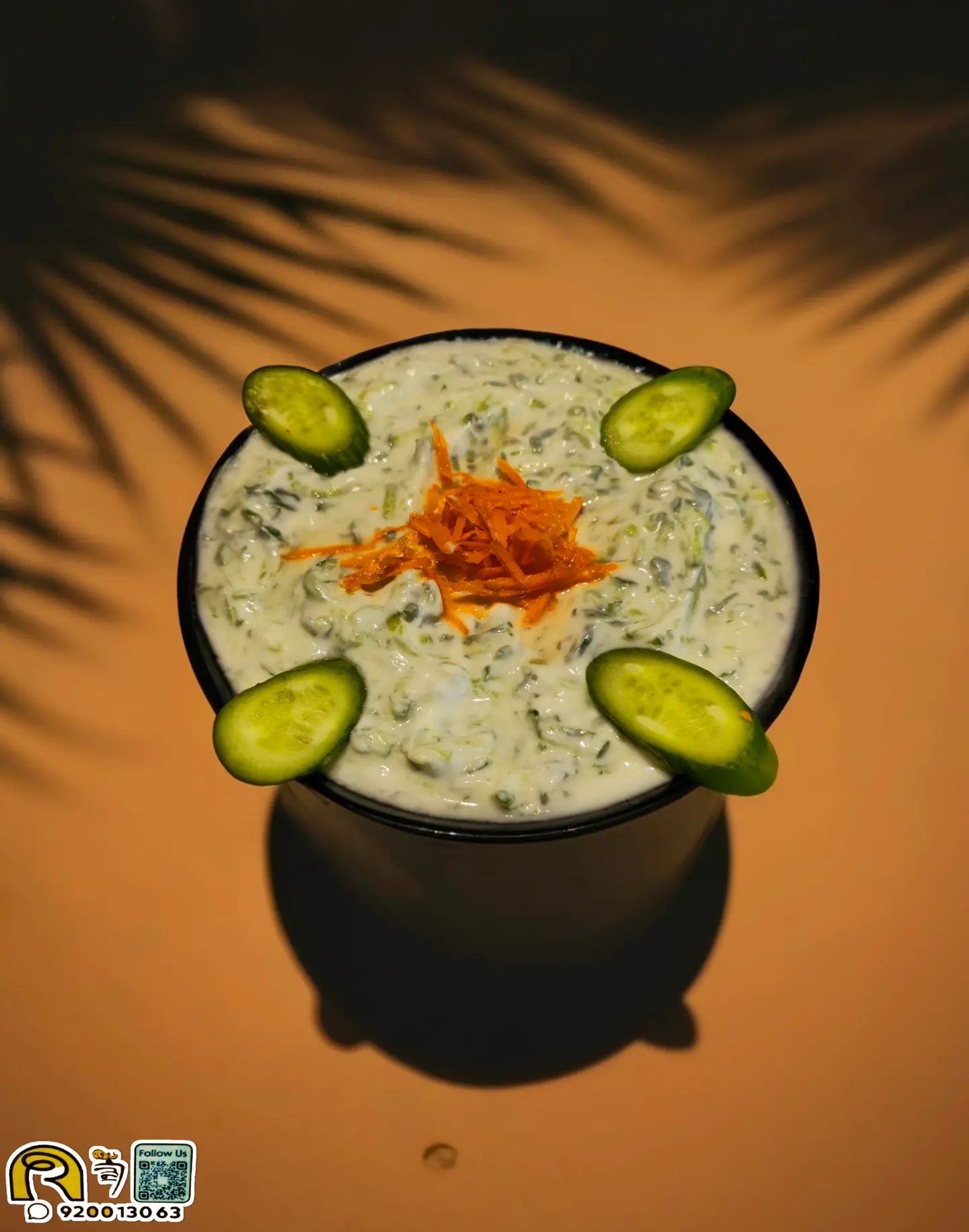 Cucumber And Yogurt Salad