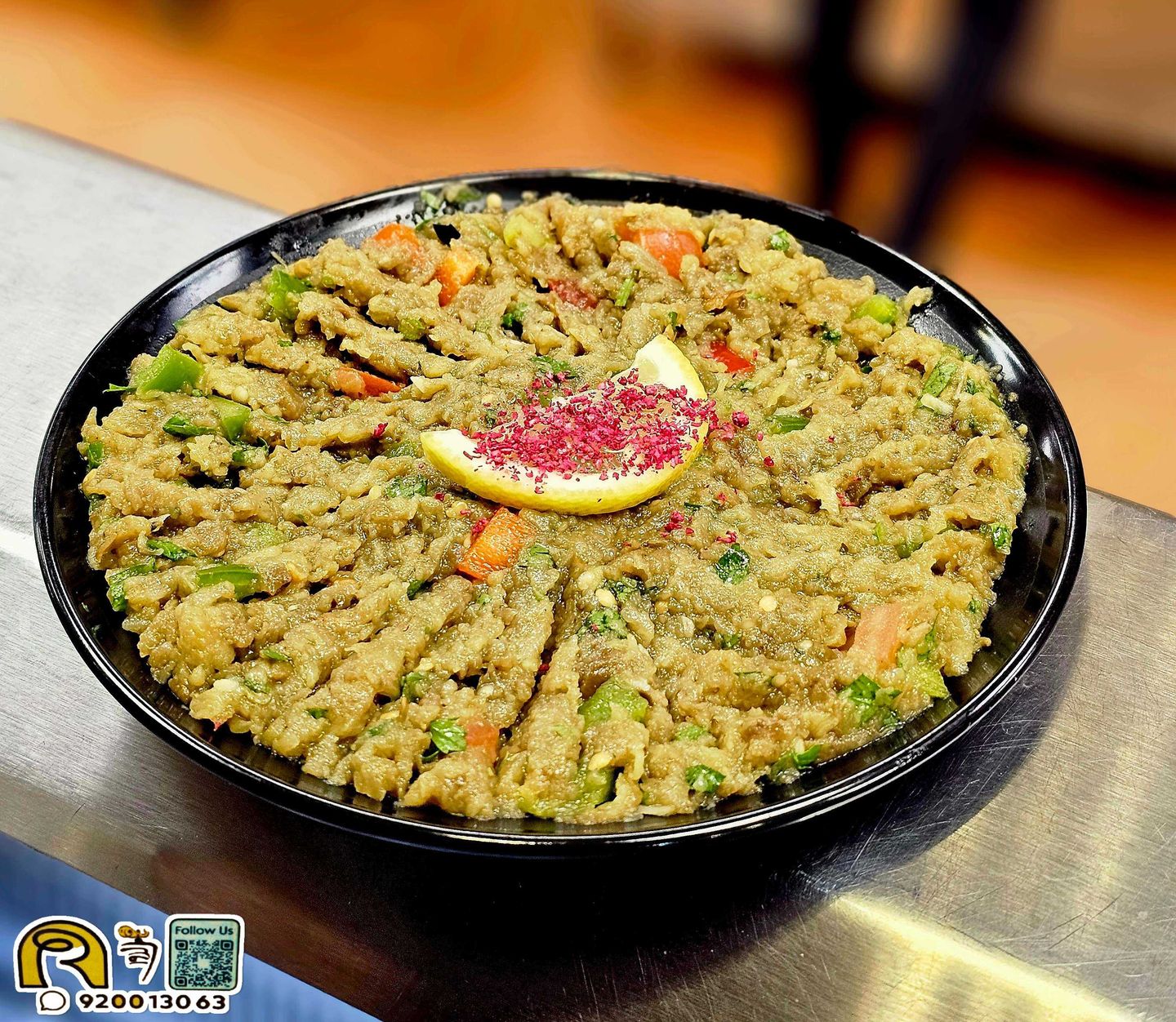 بابا غنوج وسط