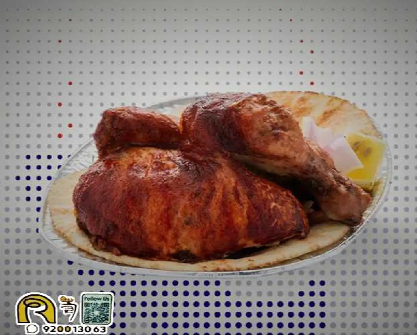 Half Grilled Chicken