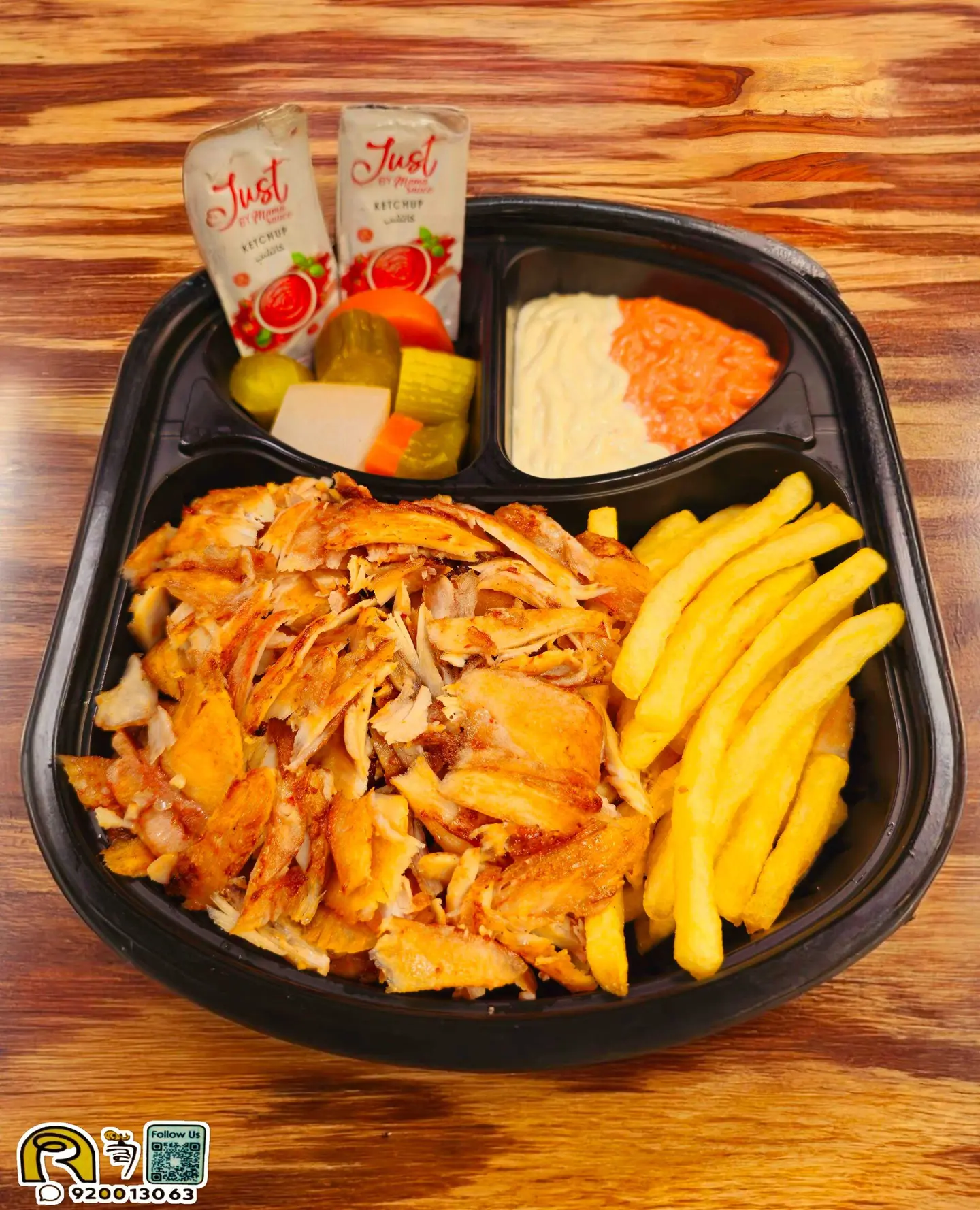 Large Iskender Shawarma Plate