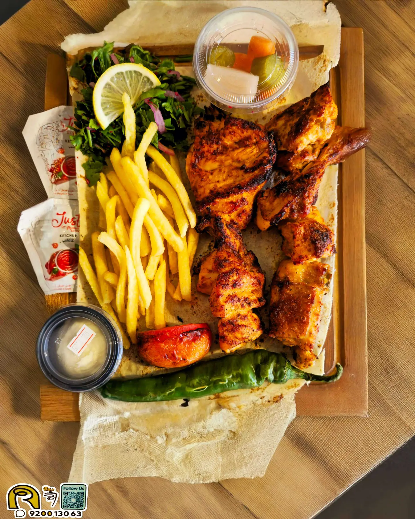 Bone In Shish Kebab