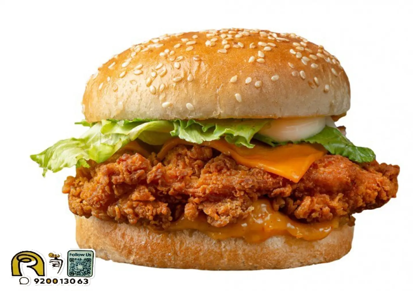 Zinger Burger