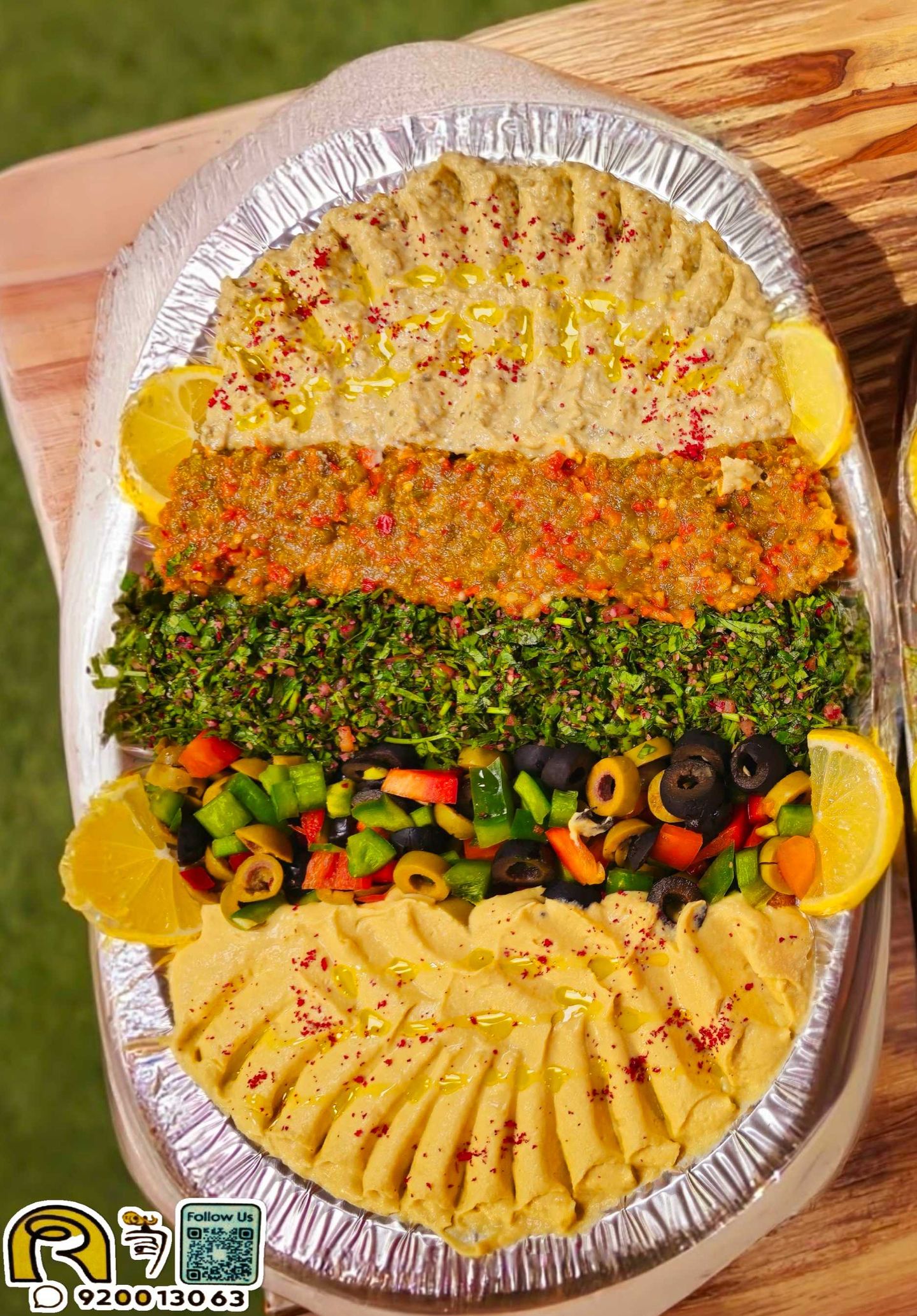 مشكل مقبلات عائلي كبير