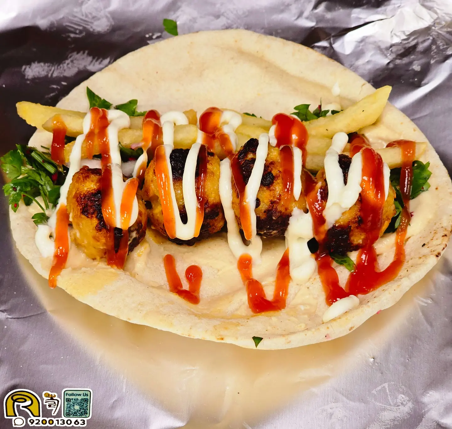 مبشور تشيز فرايز صغير