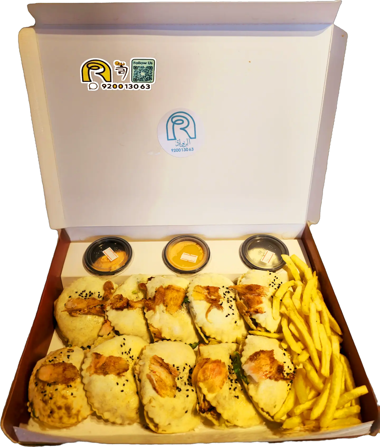 Al Rawad Shawarma Bites