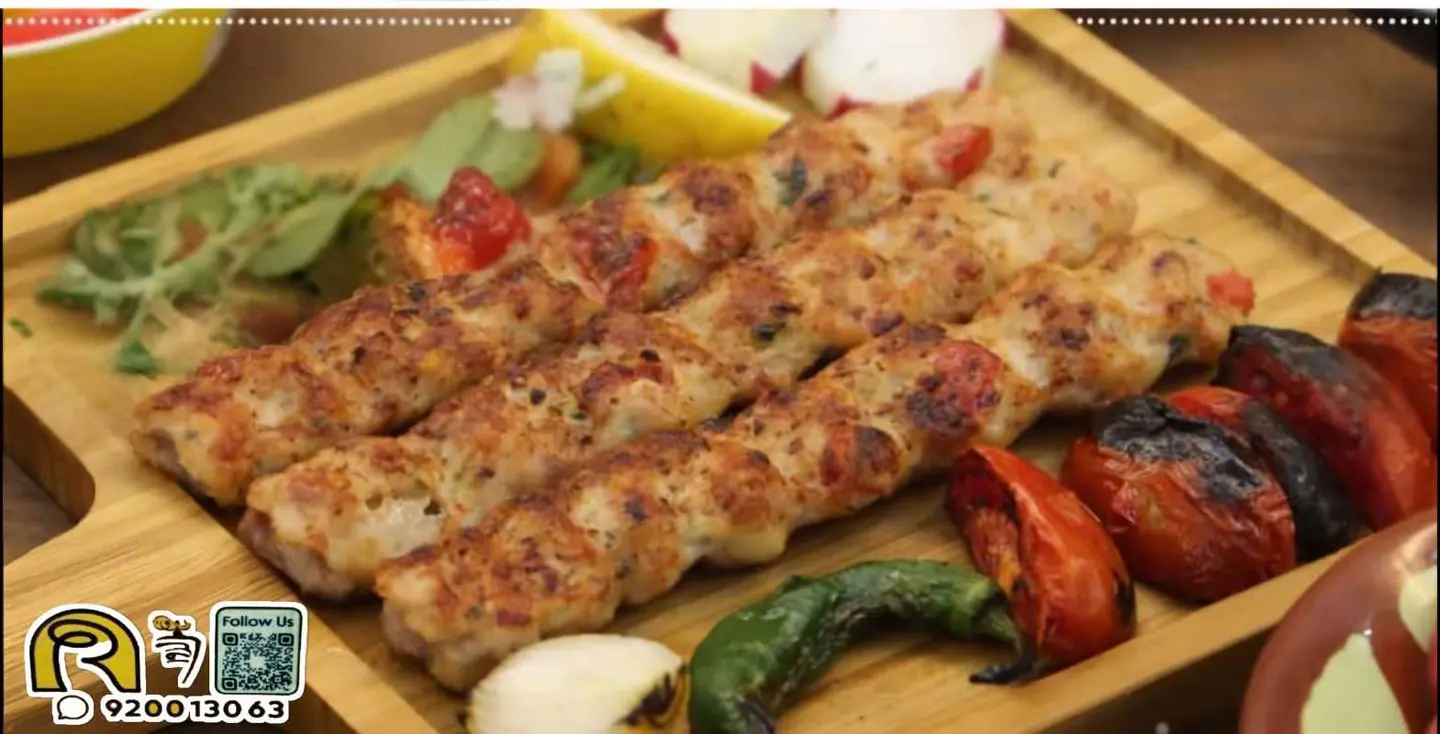 Fish Plate