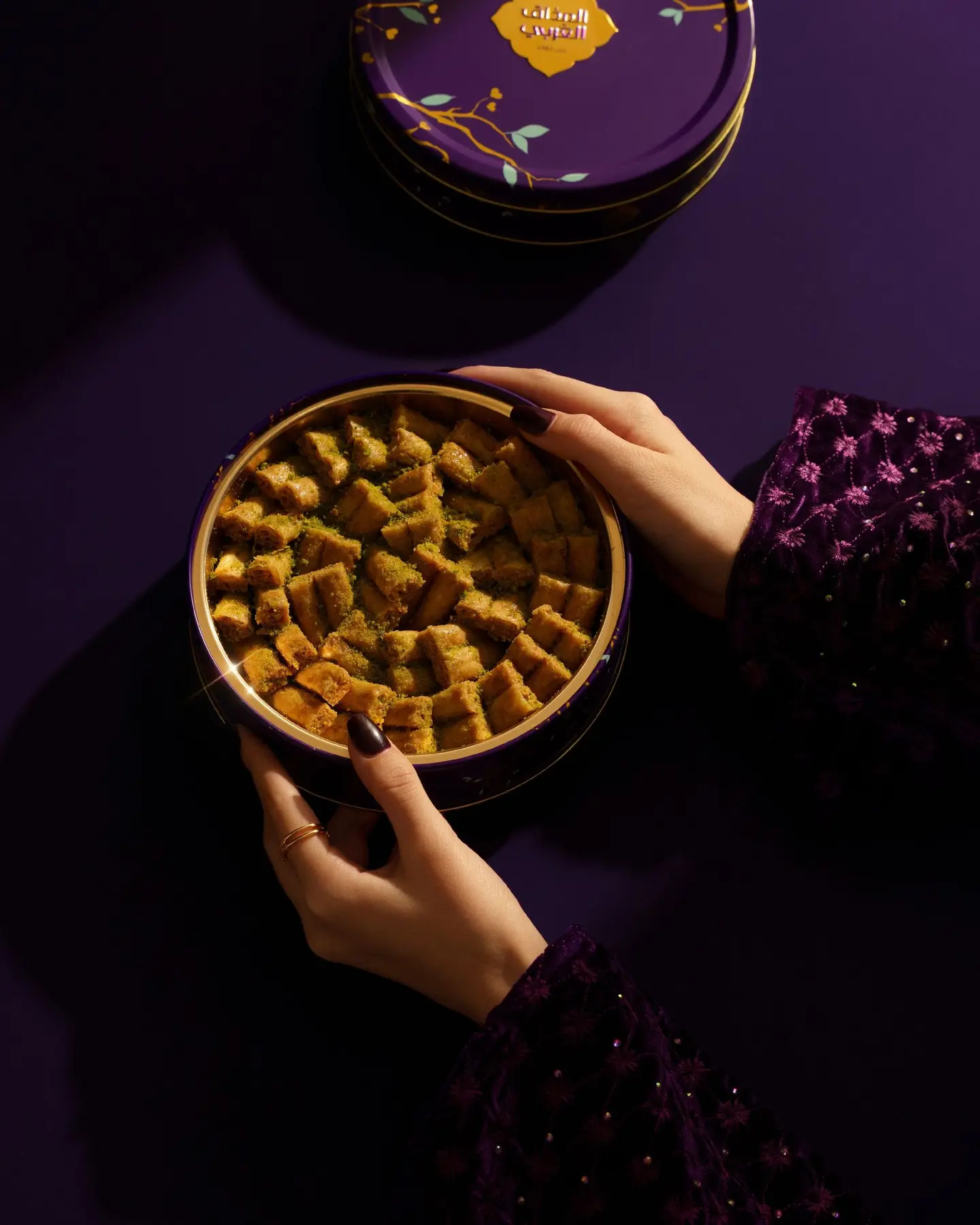 Baklawa Fingers Small