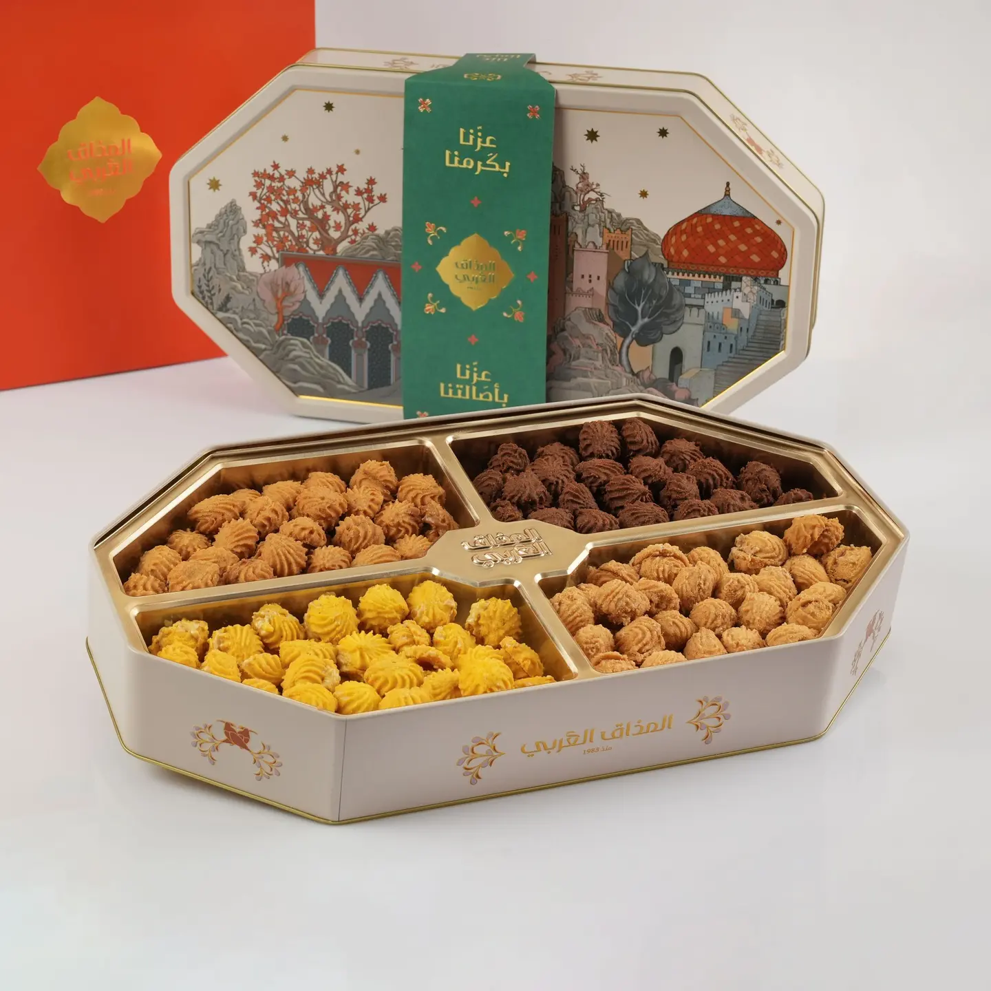 Stuffed Petit Four Variety