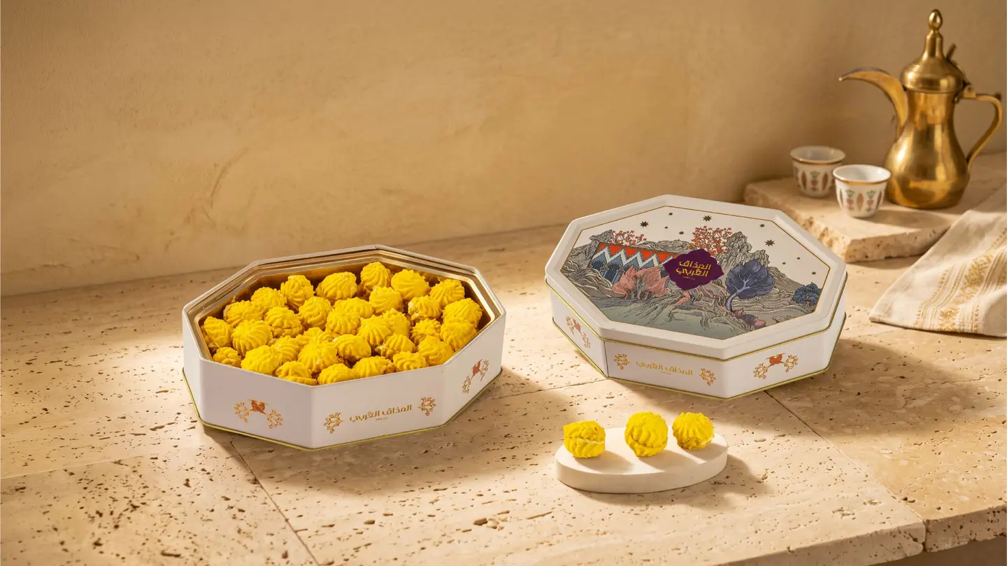 Lemon Stuffed Petit Four 270 G