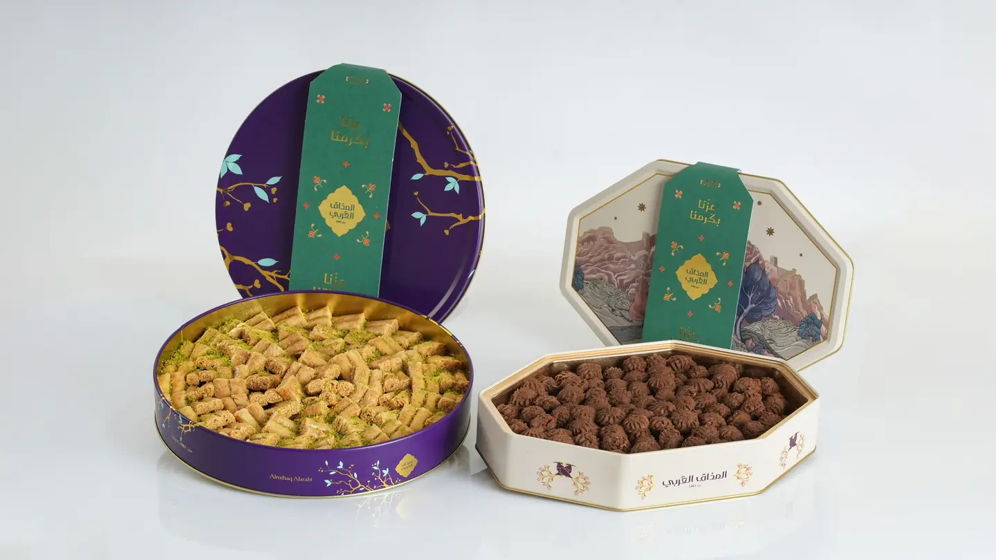 Chocolate Stuffed Petit Four & Baklava Fingers