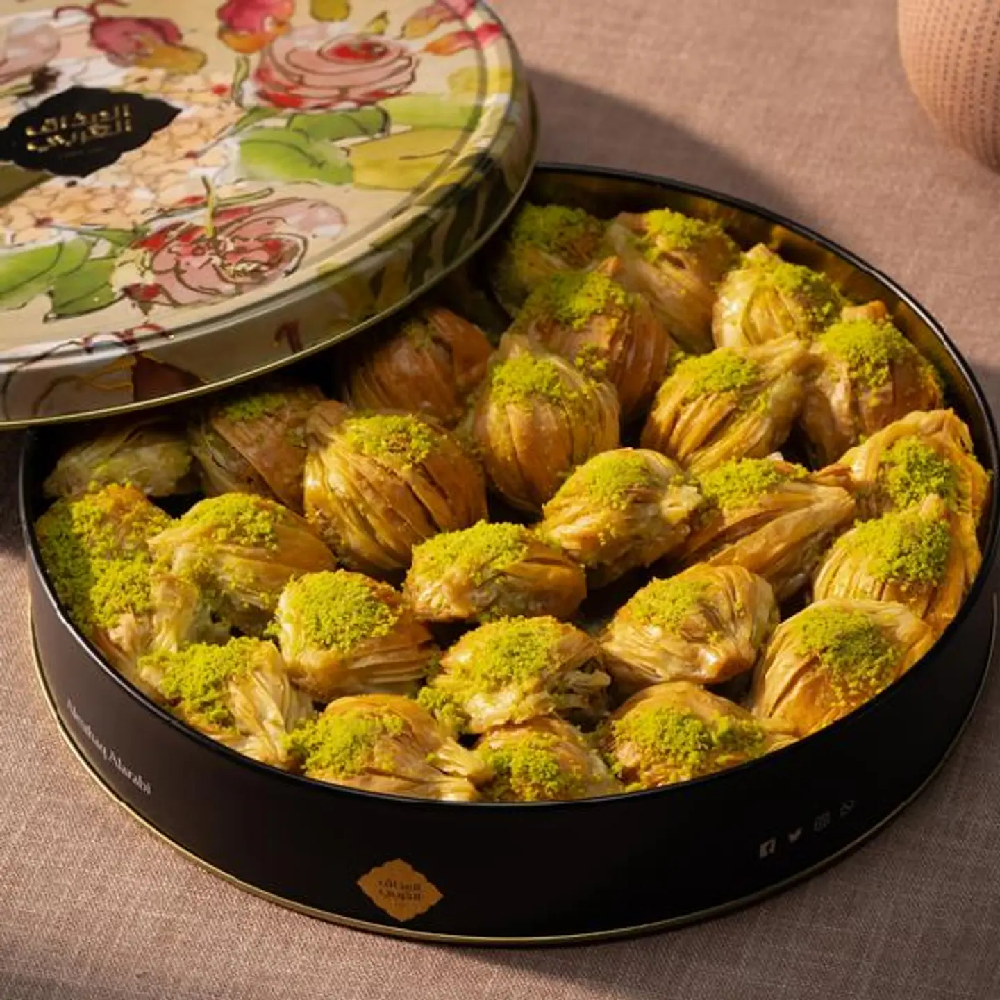 بقلاوة الفستق صغير