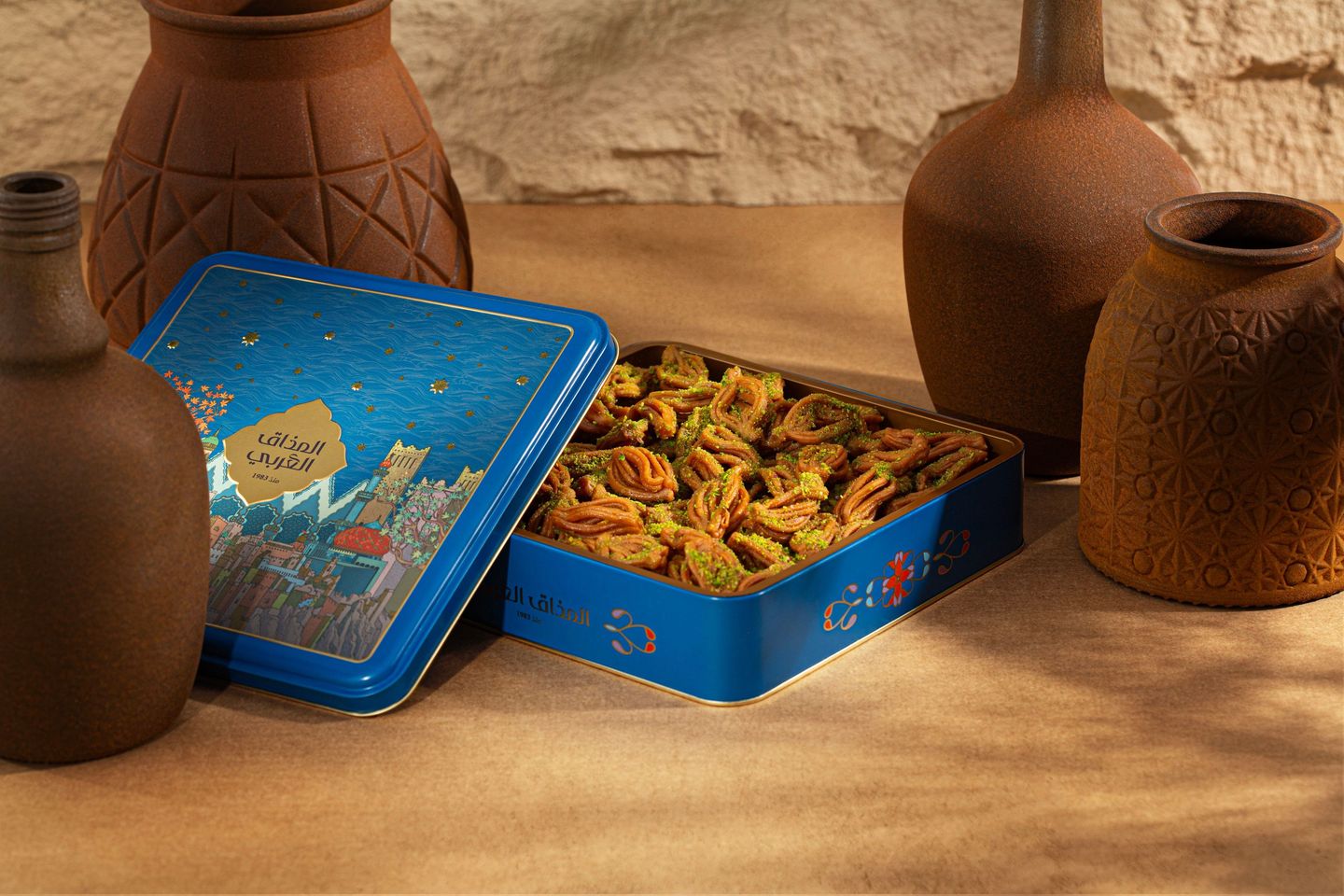 Moroccan Mushabak