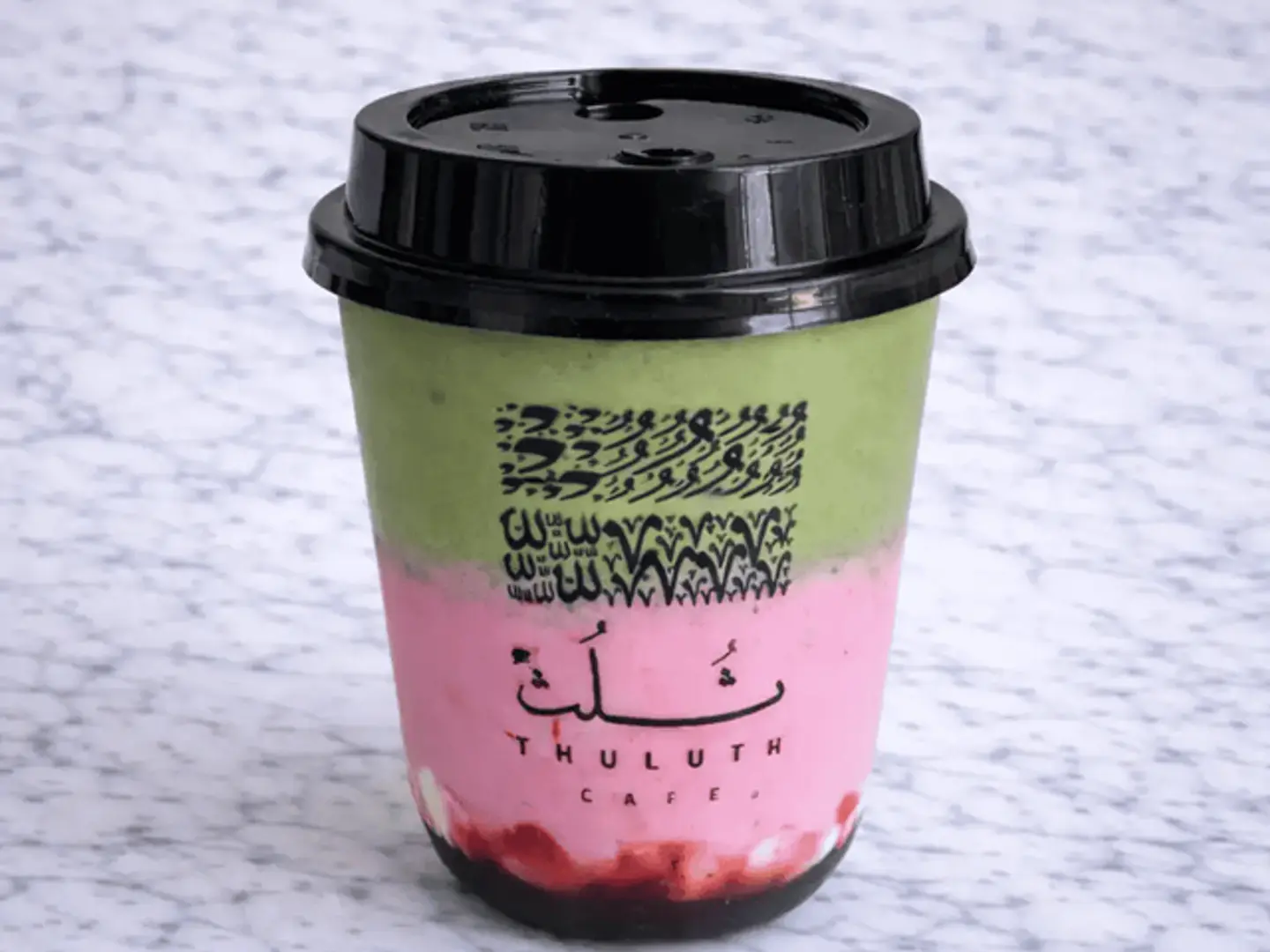 ماتشا فراولة