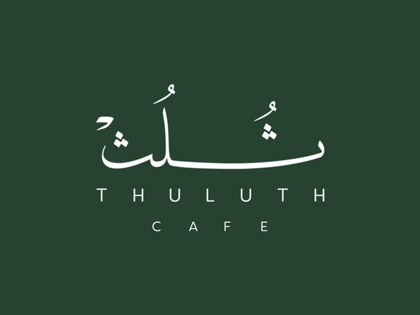 Croissant With Egg And Cheese