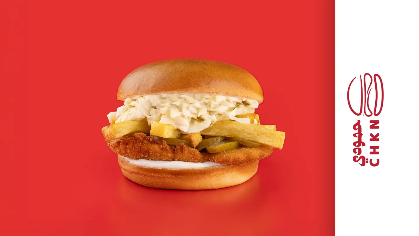 Escalope Burger