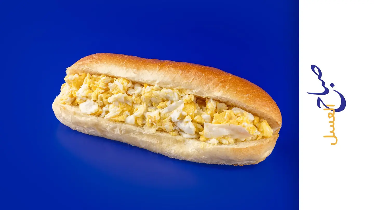 Egg Sandwich