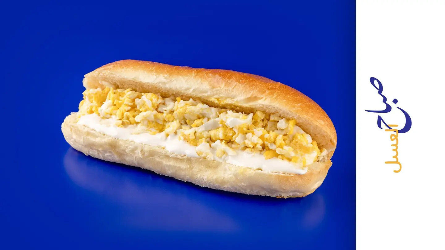 Egg And Cheese