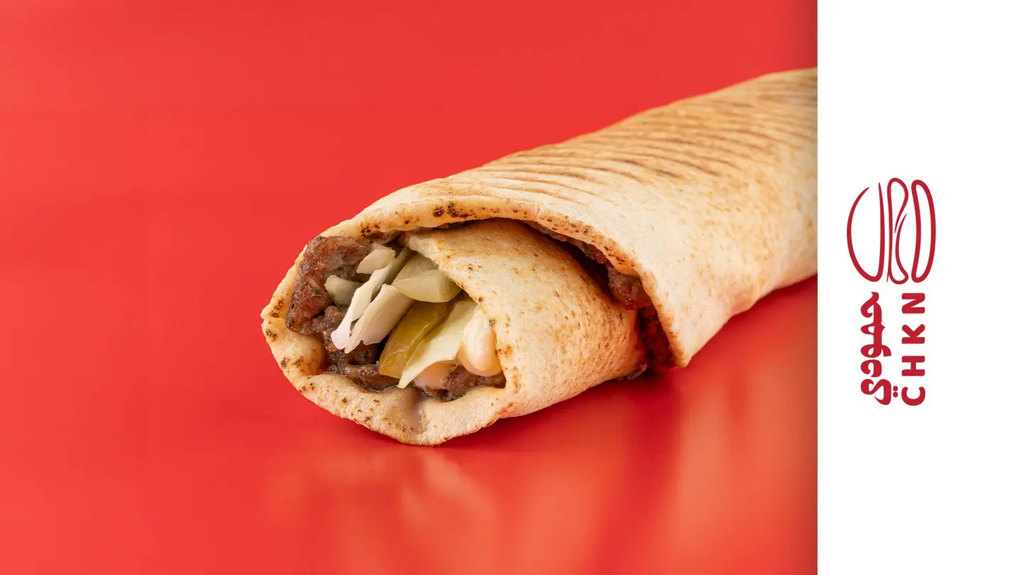 Kafta Wrap