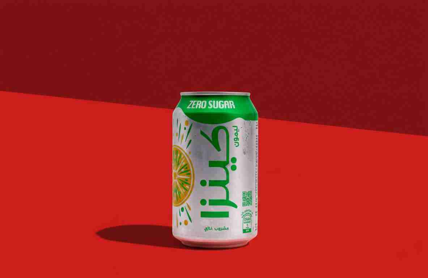 Kinza Lemon Zero Sugar