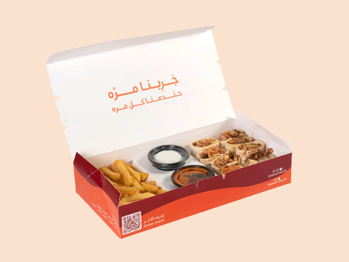 عربي