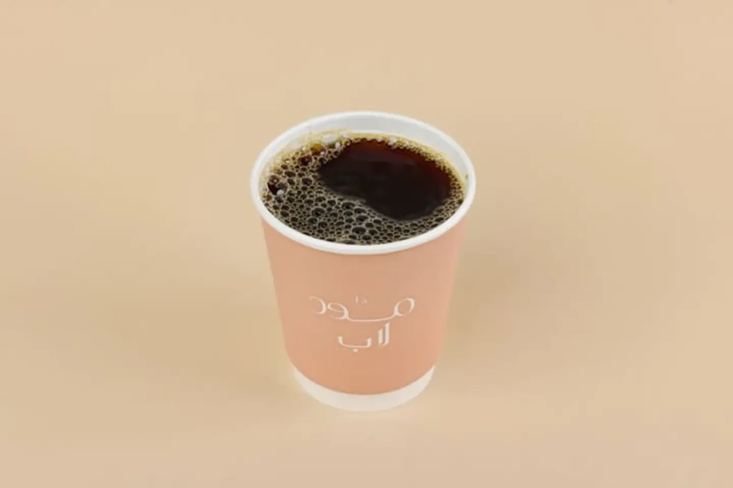 Hot Ethiopian V60