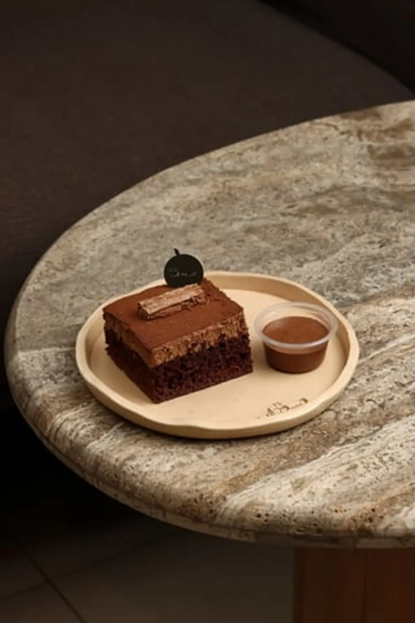 ميلك شوكلت كيك