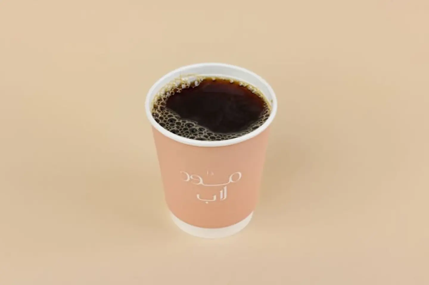 Hot Yemeni V60