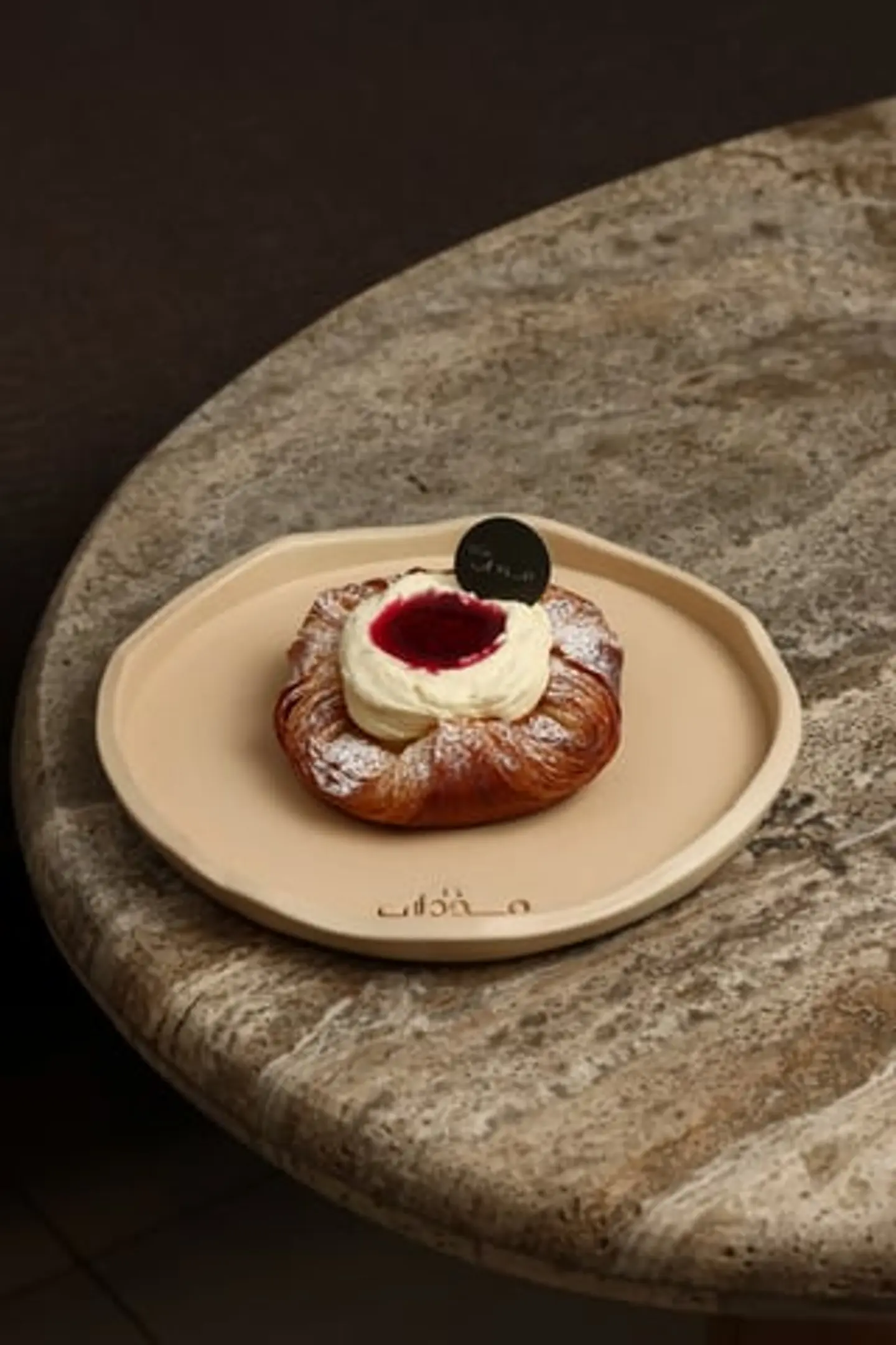 Custard Raspberry Danish